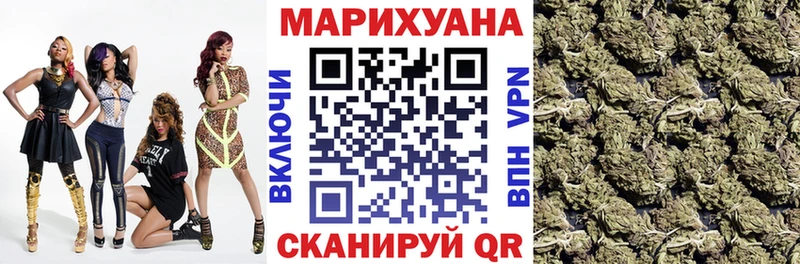 Купить наркотики Пошехонье ГАШИШ  A-PVP  Меф  Cocaine 