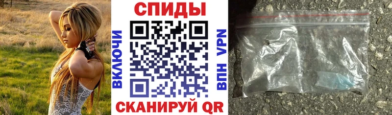 купить  сайты  Пошехонье  Амфетамин Premium 