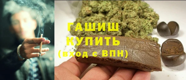марки nbome Аркадак