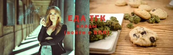 марки nbome Аркадак