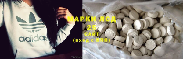 марки nbome Аркадак