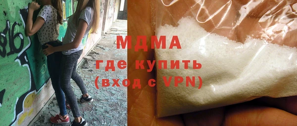 марки nbome Аркадак