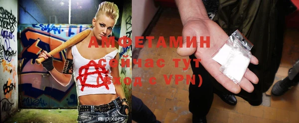 марки nbome Аркадак