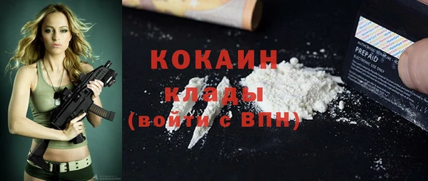 а пвп мука Остров