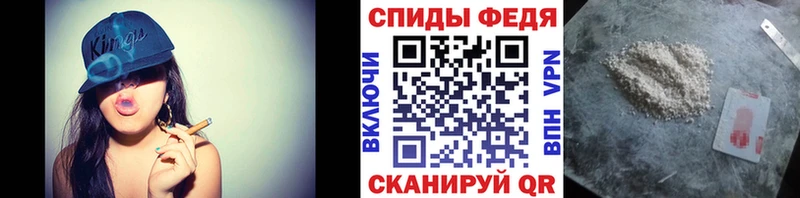 Первитин мет цены наркотик Пошехонье